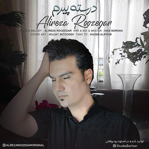 Cover artwork for Doroste Piram by Alireza Roozegar